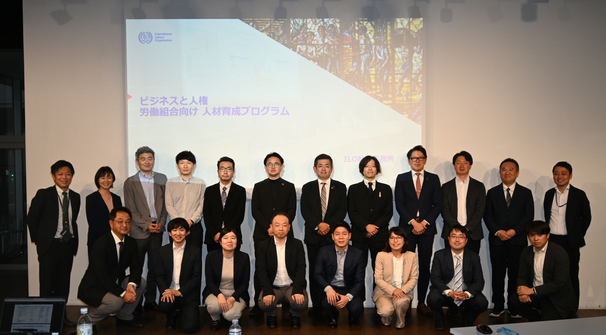 Japanese trade unions strengthen responsible business conduct to ...