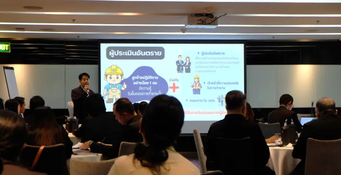 A training workshop on OSH risk assessment and control held in Bangkok on 25 May 2026.