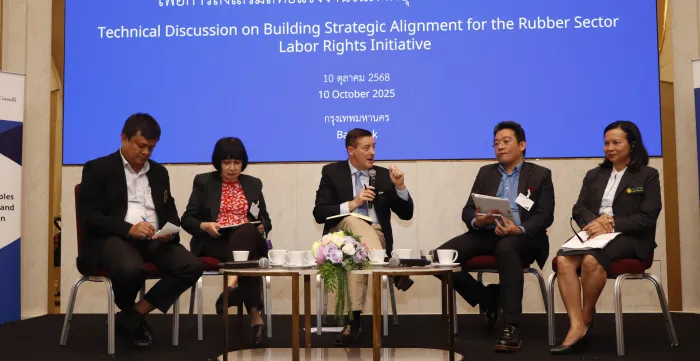Technical Discussion on Building Strategic Alignment for the Rubber Sector Labour Rights Initiative