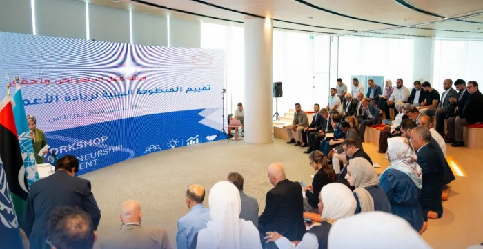 Participants attend the opening session of a workshop on Tripoli’s entrepreneurship ecosystem