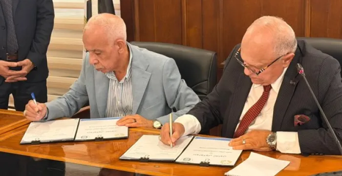 Egyptian Trade Union Federation (ETUF) and the Federation of Egyptian Industries (FEI) sign a Memorandum of Understanding in Cairo. October 2026.