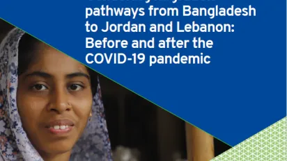 Cover image of gendering pathways WIF report