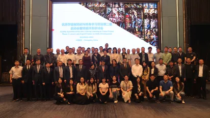 Group photo of the QA Phase 2 project launch