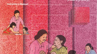 Cover of the Instructors' manual for the English and Arabic for Bangladeshi care workers