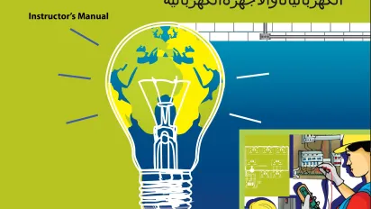 Cover of the Instructors' manual for the English and Arabic for Bangladeshi electricians