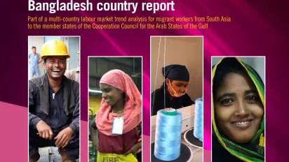 Cover of the Bangladesh report on skills for the international labour market 