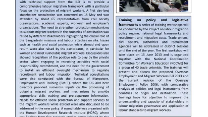 Image of the Bangladesh labour migration newsletter June 2013