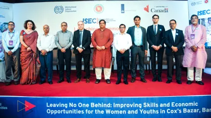 ISEC-ISEC Project launching