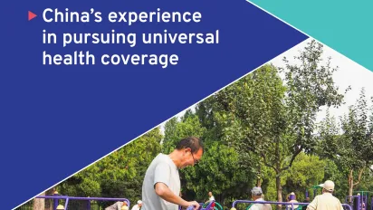 China's experience in pursuing universal health coverage cover page
