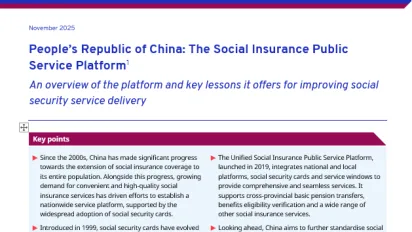 Brief - Social Security