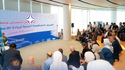 Participants attend the opening session of a workshop on Tripoli’s entrepreneurship ecosystem