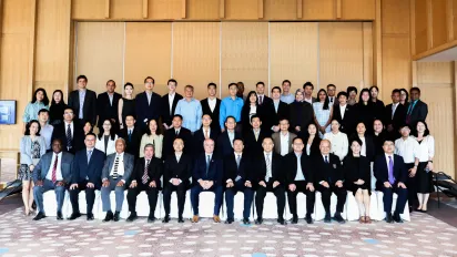 Regional Policy Dialogue 2026