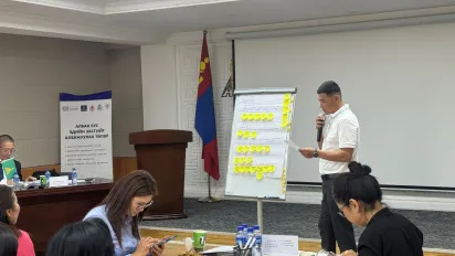 ILO-GASI 