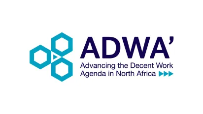 ADWA logo: A sleek and modern logo featuring the letters ADWA' in bold, black font against a white background.