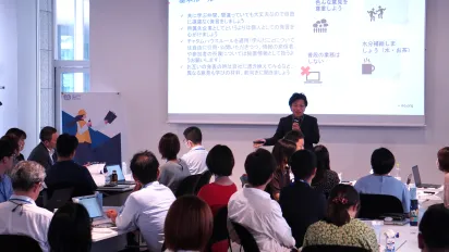 ILO駐日事務所と日本貿易会が共催した「ビジネスと人権」専門人材育成プログラムのようす