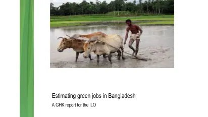Cover of a report estimating the green skills in Bangladesh