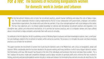 Image of the working paper on recruitment of Bangladeshi women for domestic work in Gulf countries