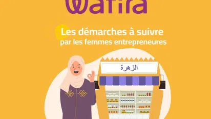 WAFIRA Les démarches à suivre pour les femmes entrepreneures