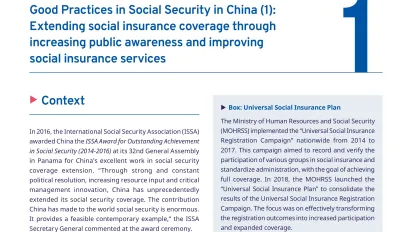 Coverpage of good practices on extending social security in China