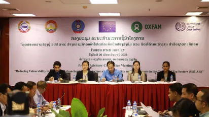 Committee on the stage. 