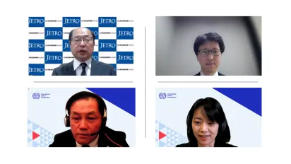ウェビナー登壇者。（左上から時計回りに）ジェトロの青山繁俊理事、経済産業省の豊田原ビジネス・人権政策調整室長、ILO駐日事務所の小林有紀、駐日代表の高﨑真一＝2023年3月10日午後4時すぎ