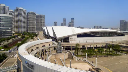 The Exhibition Hall of Pacifico Yokohama, Yokohama, Japan