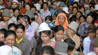 A crowd of people