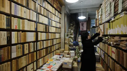 Bookstore in Japan