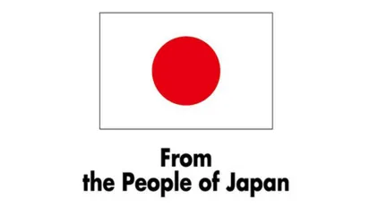Japan donor logo