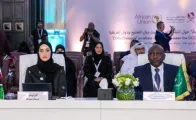 Participats of the Doha Dialogue 