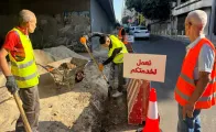 Workers carry out rehabilitation works in Salim Sleim, Beirut