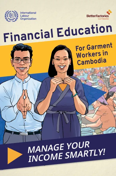 Cover for publication: "Financial education for garment workers in Cambodia – Trainee’s booklet"