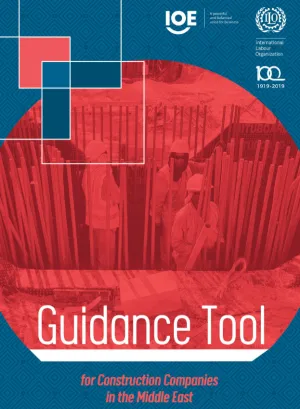 Guidance Tool