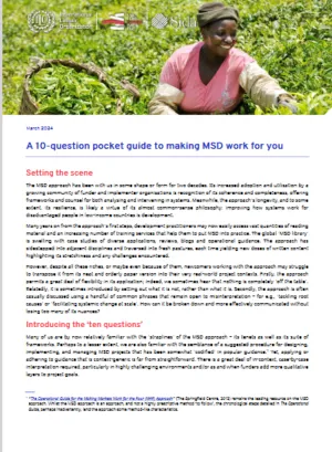  Cover image - A 10-question pocket guide