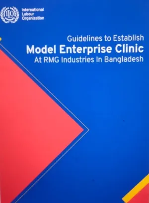 Cover page of the guidelines for establishing model enterprise clinics in garment factories in Bangladesh