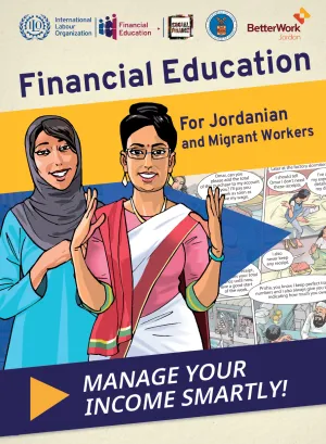 Cover for publication: "Financial education for national and migrant workers – Trainee’s booklet"