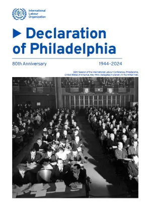Cover of the Philadelphia Brochure