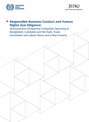 Cover page of ILO-JETRO RBC HRDD full report