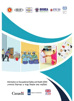 Cover page of the guidelines of seven occupational safety and health topics