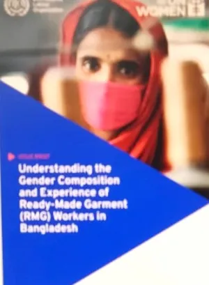 Cover of the report on gender composition in Bangladesh's garment sector