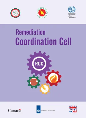 Cover page for Bangladesh's garment sector remediation kit in Bangla