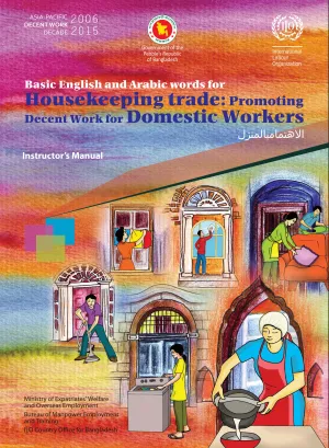 Cover of the Instructors' manual for the English and Arabic for Bangladeshi domestic workers
