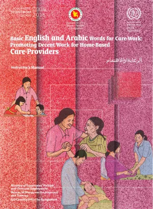 Cover of the Instructors' manual for the English and Arabic for Bangladeshi care workers