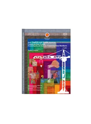 Cover of the English and Arabic booklet for Bangladeshi construction workers