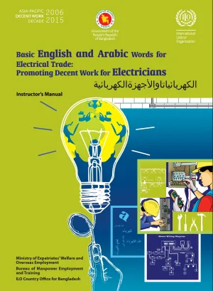 Cover of the Instructors' manual for the English and Arabic for Bangladeshi electricians