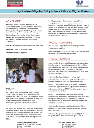 Cover page of the factsheet of the Application of Migration Policy project, Bangladesh