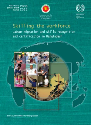 Cover of the Bangladesh skilling the labour force report