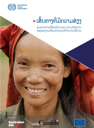 Precarious pathways Migration patterns and service needs of Lao migrant workers ENG_Page_01