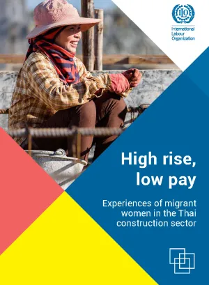 High rise low pay-EN