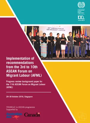 Implementation of recommendation-EN